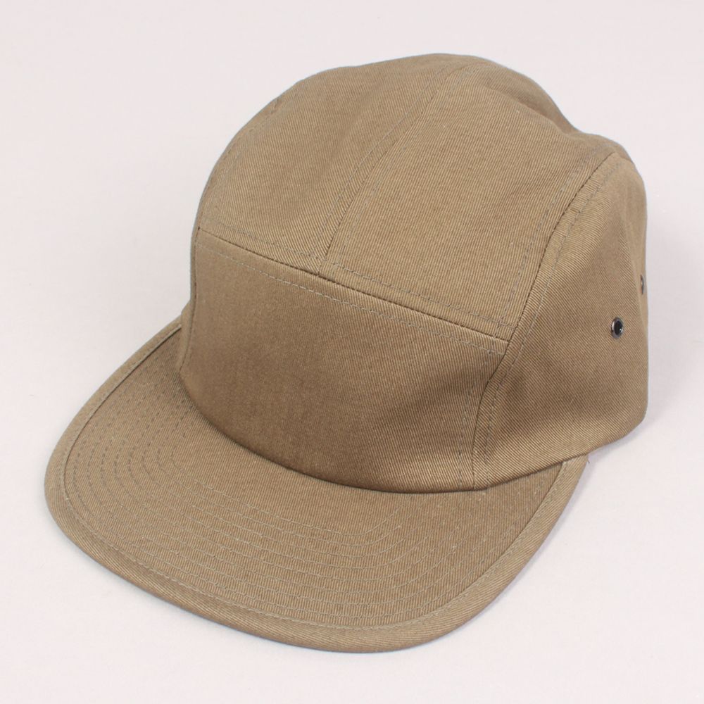 Blank 5-Panel Cap - Army Green