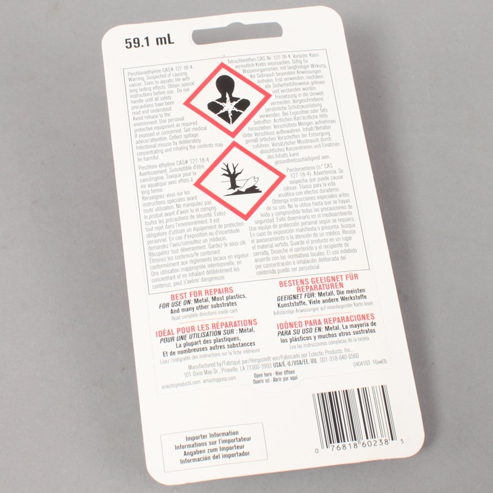 Shoe Goo II Medium - Clear